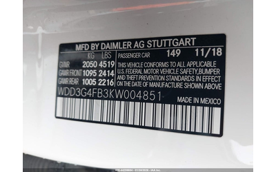 Mercedes-Benz A 220 2.0L I-4 DI, DOHC, VVT, TURBO, 188HP All Wheel Drive - автомобили, коли, обяви за нови и употребявани 8