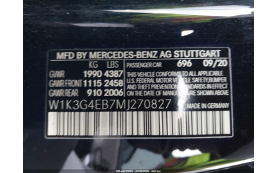 Mercedes-Benz A 220 2.0L I-4 DI, DOHC, VVT, TURBO, 188HP Front Wheel Drive - автомобили, коли, обяви за нови и употребявани 8