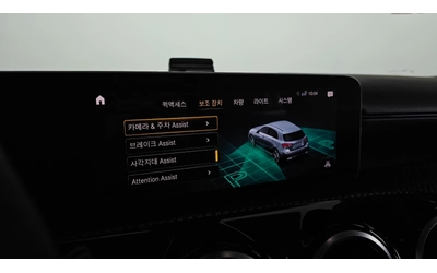 Mercedes-Benz A 220 Hatchback - автомобили, коли, обяви за нови и употребявани 12