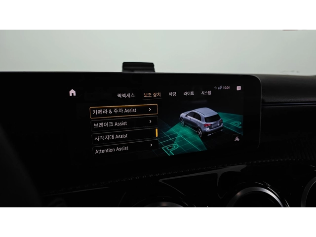 Mercedes-Benz A 220 Hatchback - автомобили, коли, обяви за нови и употребявани 12