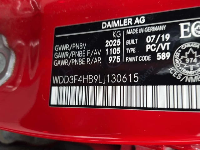 Mercedes-Benz A 250 АЛКАНТАРА| ПАМЕТ| ПАНОРАМА| CARFAX| - автомобили, коли, обяви за нови и употребявани 15