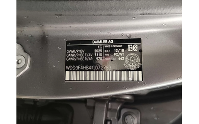 Mercedes-Benz A 250 * CARFAX * ПАНОРАМА * 2 КЛЮЧА * - автомобили, коли, обяви за нови и употребявани 14