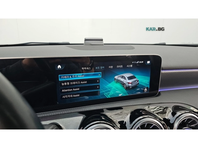 Mercedes-Benz A 250 AMG* DIGITAL* ПАМЕТ* ПОДГРЕВ* КАМЕРА - автомобили, коли, обяви за нови и употребявани 15