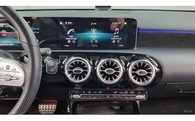 Mercedes-Benz A45 AMG 4MATIC* КОЖА* ПОДГРЕВ* КАМЕРА* NAVI* LED* - автомобили, коли, обяви за нови и употребявани 12