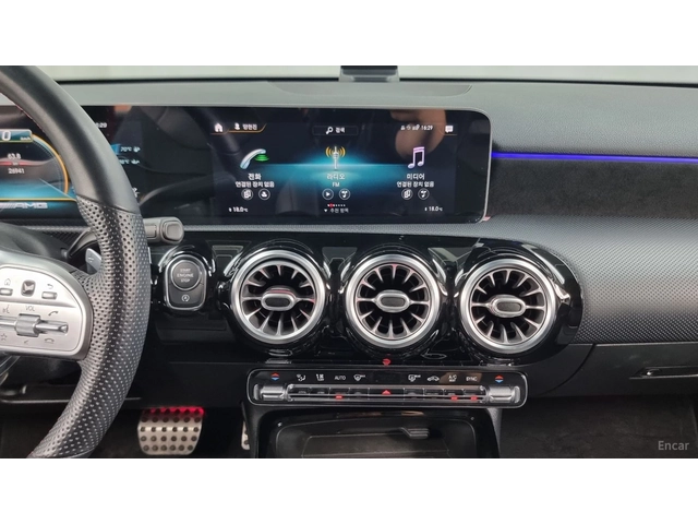 Mercedes-Benz A45 AMG 4MATIC* КОЖА* ПОДГРЕВ* КАМЕРА* NAVI* LED* - автомобили, коли, обяви за нови и употребявани 12