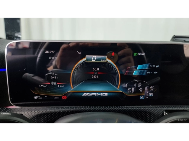 Mercedes-Benz A45 AMG 4MATIC* КОЖА* ПОДГРЕВ* КАМЕРА* NAVI* LED* - автомобили, коли, обяви за нови и употребявани 6