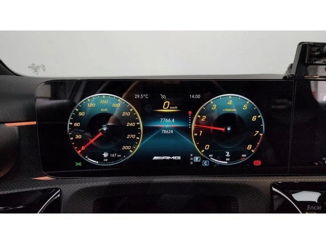 Mercedes-Benz A45 AMG 4MATIC+ * КОЖА* ПОДГРЕВ* ПАНОРАМА* HEAD-UP* КАМЕРА - автомобили, коли, обяви за нови и употребявани 7
