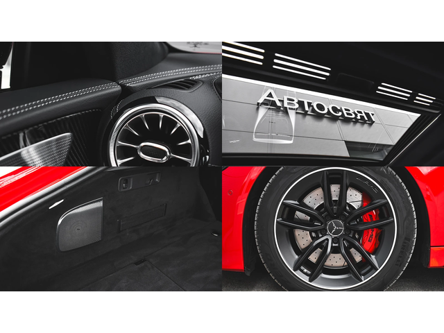 Mercedes-Benz AMG GT 63 4MATIC+ MCT Speedshift - автомобили, коли, обяви за нови и употребявани 16