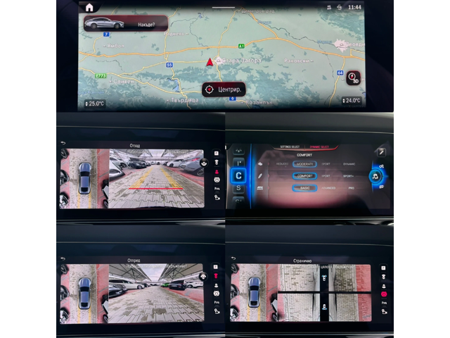 Mercedes-Benz AMG GT 63#CERAMIC#AEROPACK#DESIGNO#PANORAMA#ALCANTARA - автомобили, коли, обяви за нови и употребявани 14