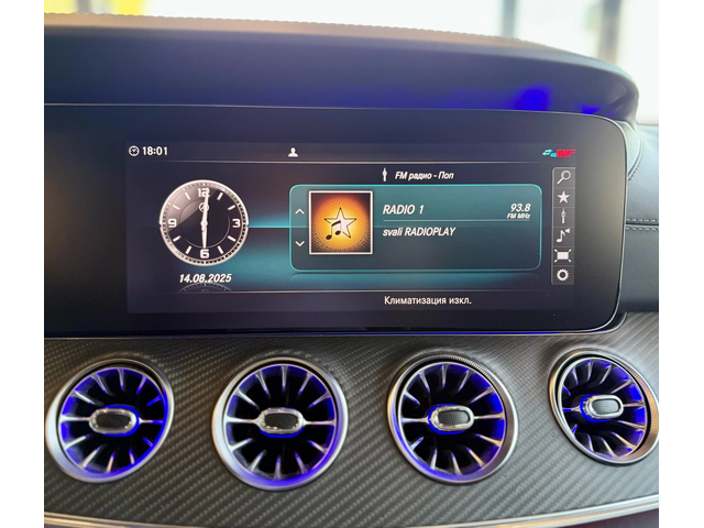 Mercedes-Benz AMG GT 53* Burmaster 4d* Лизинг* Подгрев* Обдух - автомобили, коли, обяви за нови и употребявани 10