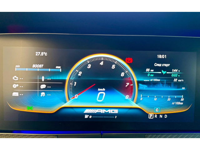 Mercedes-Benz AMG GT 53* Burmaster 4d* Лизинг* Подгрев* Обдух - автомобили, коли, обяви за нови и употребявани 8