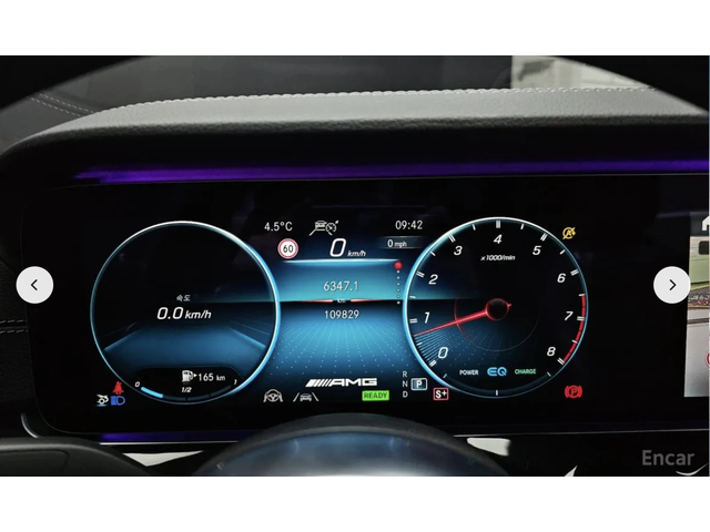 Mercedes-Benz AMG GT 43* 4MATIC+ * BURMESTER* ПОДГРЕВ* ОБДУХВАНЕ* 360КА - автомобили, коли, обяви за нови и употребявани 12