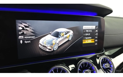 Mercedes-Benz AMG GT 43 4MATIC+ * 360* HUD* КОЖА* ОБДУХВ* НАВИ - автомобили, коли, обяви за нови и употребявани 15