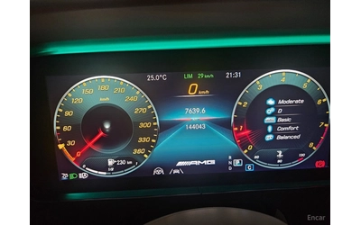 Mercedes-Benz AMG GT 63S 4MATIC+ * КОЖА* ОБДУХВ* НАВИ* ПАНО - автомобили, коли, обяви за нови и употребявани 7