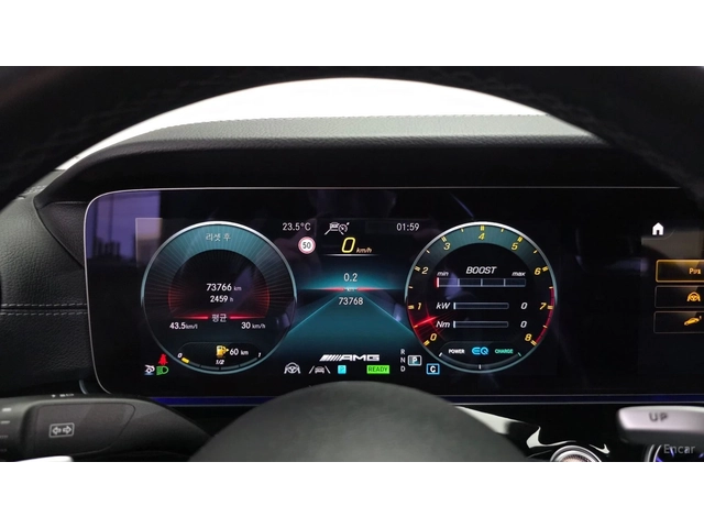 Mercedes-Benz AMG GT 43* 4MATIC+ * ПОДГРЕВ* ОБДУХВАНЕ* 360* ПАНО* HUD* - автомобили, коли, обяви за нови и употребявани 6