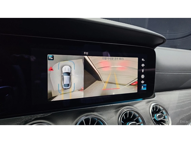 Mercedes-Benz AMG GT 43* 4MATIC+ * SPECIAL EDITION* 360* HUD* BURMESTER - автомобили, коли, обяви за нови и употребявани 14