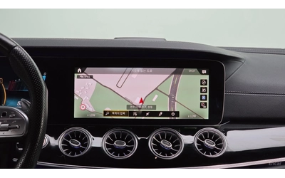 Mercedes-Benz AMG GT 43* 4MATIC+ * ПОДГРЕВ* ОБДУХВАНЕ* ПАНО* 360* HUD* - автомобили, коли, обяви за нови и употребявани 14