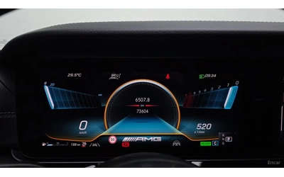 Mercedes-Benz AMG GT 43* 4MATIC+ * ПОДГРЕВ* ОБДУХВАНЕ* ПАНО* 360* HUD* - автомобили, коли, обяви за нови и употребявани 7