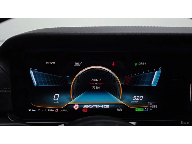 Mercedes-Benz AMG GT 43* 4MATIC+ * ПОДГРЕВ* ОБДУХВАНЕ* ПАНО* 360* HUD* - автомобили, коли, обяви за нови и употребявани 7