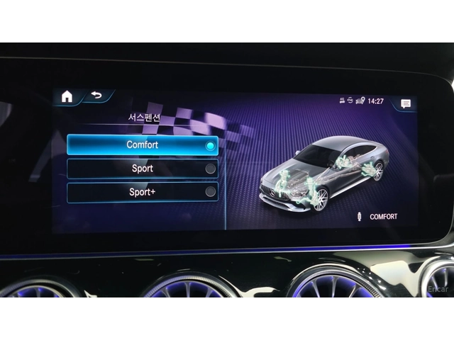 Mercedes-Benz AMG GT 43* 4MATIC* 360* HEAD UP* BURMASTER* ОБДУХВАНЕ* LA - автомобили, коли, обяви за нови и употребявани 15