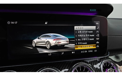 Mercedes-Benz AMG GT 43 4MATIC+ * HUD* КОЖА* ОБДУХВ* 360 - автомобили, коли, обяви за нови и употребявани 13