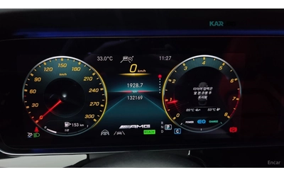 Mercedes-Benz AMG GT 43* 4MATIC* DISTRONIC* ПОДГРЕВ* ОБДУХВАНЕ* 360* HU - автомобили, коли, обяви за нови и употребявани 6
