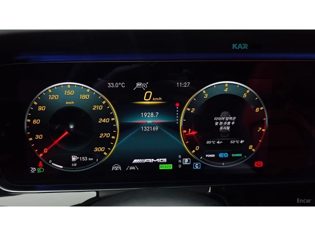 Mercedes-Benz AMG GT 43* 4MATIC* DISTRONIC* ПОДГРЕВ* ОБДУХВАНЕ* 360* HU - автомобили, коли, обяви за нови и употребявани 6