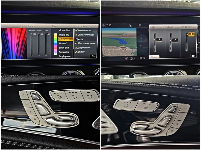 Mercedes-Benz AMG GT 53/4MAT/DISTR/PANO/HUD/МАСАЖ/ОБДУХ/BURMESTER/LIZIN - автомобили, коли, обяви за нови и употребявани 12
