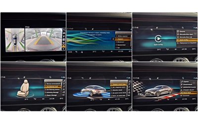 Mercedes-Benz AMG GT 53/4MAT/DISTR/PANO/HUD/МАСАЖ/ОБДУХ/BURMESTER/LIZIN - автомобили, коли, обяви за нови и употребявани 13