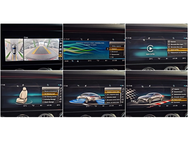 Mercedes-Benz AMG GT 53/4MAT/DISTR/PANO/HUD/МАСАЖ/ОБДУХ/BURMESTER/LIZIN - автомобили, коли, обяви за нови и употребявани 13