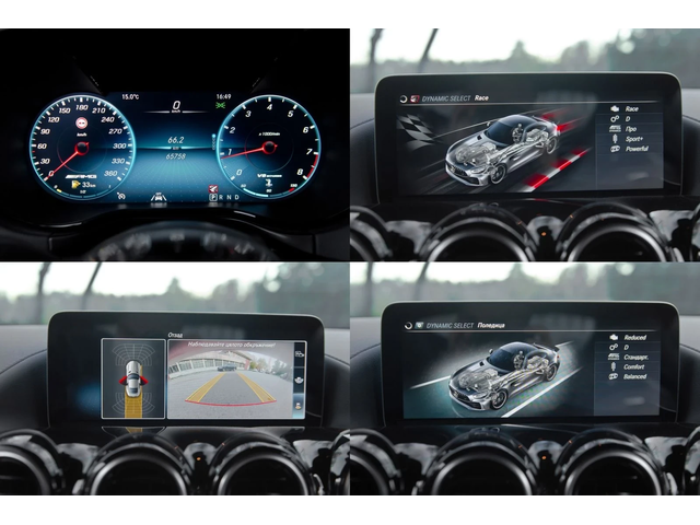 Mercedes-Benz AMG GT R FACELIFT#DIGITAL#MULTIBEAM#BURM#ALCANTARA - автомобили, коли, обяви за нови и употребявани 15