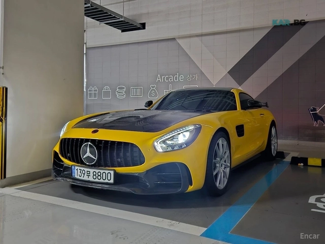 Mercedes-Benz AMG GT S 4.0 EDITION 1 - автомобили, коли, обяви за нови и употребявани 0