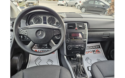 Mercedes-Benz B 150 1.5i-95kc= ПОДГРЕВ= КЛИМАТРОНИК= ВСИЧКО ПЛАТЕНО - автомобили, коли, обяви за нови и употребявани 10