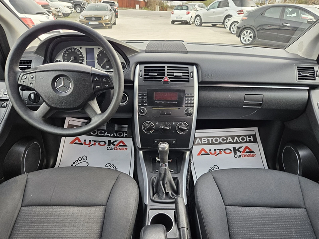 Mercedes-Benz B 150 1.5i-95kc= ПОДГРЕВ= КЛИМАТРОНИК= ВСИЧКО ПЛАТЕНО - автомобили, коли, обяви за нови и употребявани 11