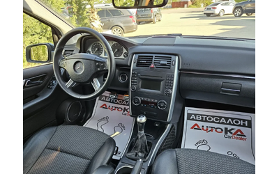 Mercedes-Benz B 200 2.0i-136кс= FACE= SPORT= ПАНОРАМА= H&K= EURO 5A - автомобили, коли, обяви за нови и употребявани 12