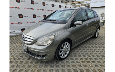 mercedes-benz-b-200 - 5