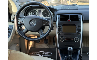 Mercedes-Benz B 200 2.0i * * БЕНЗИН* * ПАРКТРОНИК* * КОЖА* СЕРВИЗНА ИС - автомобили, коли, обяви за нови и употребявани 10