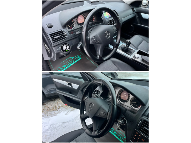 Mercedes-Benz C 180 1, 8i-156k.c/KOMPRESSOR/МУЛТИМЕДИЯ/КОЖА/ПОДГРЕВ!!! - автомобили, коли, обяви за нови и употребявани 7