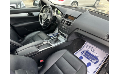 Mercedes-Benz C 180 KOMPRESSOR* AMG* AVANTGARDE* ГАЗОВА УРЕДБА - автомобили, коли, обяви за нови и употребявани 10