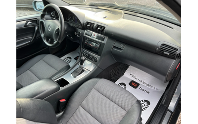 Mercedes-Benz C 180 Kompressor - автомобили, коли, обяви за нови и употребявани 8