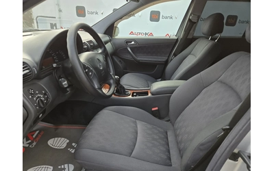Mercedes-Benz C 180 1.8KOMPRESSOR-143кс= КЛИМАТРОНИК= НАВИ= ТЕГЛИЧ - автомобили, коли, обяви за нови и употребявани 6