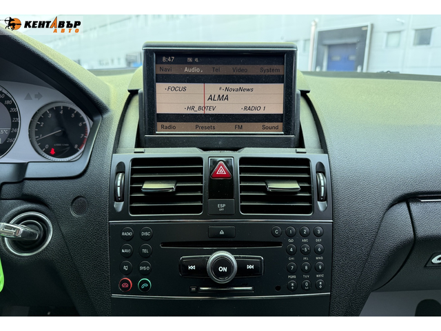 Mercedes-Benz C 180 Kompressor 1.8i 156к.с./С ГАЗ/ГАРАНЦИЯ ОТ КЕНТАВЪР - автомобили, коли, обяви за нови и употребявани 14