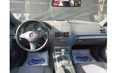 mercedes-benz-c-200 - 5