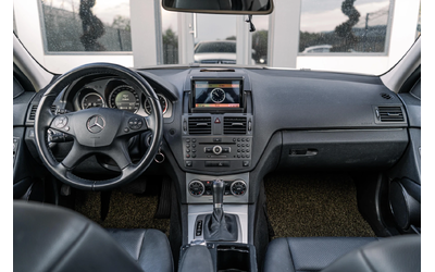 Mercedes-Benz C 200 i AMG ПАКЕТ - FULL - БЯЛА ПЕРЛА - 6М ГАРАНЦИЯ! - автомобили, коли, обяви за нови и употребявани 14