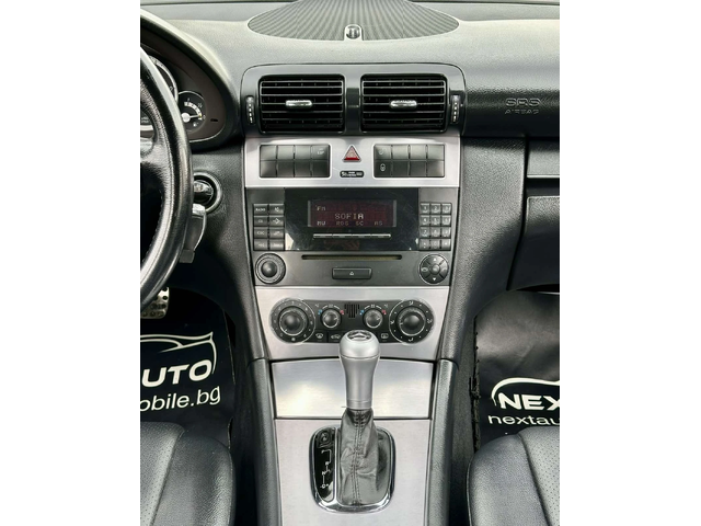 Mercedes-Benz C 200 2.2CDI SPORT EDITION - автомобили, коли, обяви за нови и употребявани 10