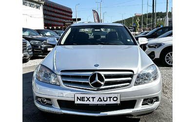 mercedes-benz-c-200 - 1