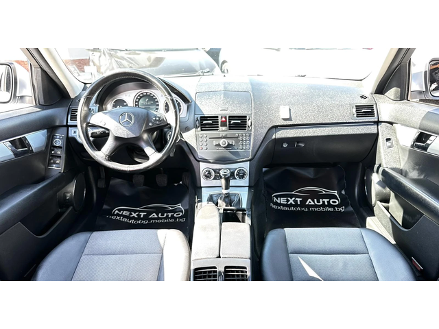 Mercedes-Benz C 200 2.2CDI 136HP NAVI - автомобили, коли, обяви за нови и употребявани 9