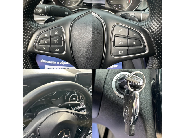 Mercedes-Benz C 200 2.0i 184HP AUTOMATIC FULL - автомобили, коли, обяви за нови и употребявани 16