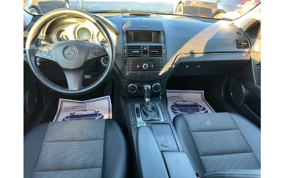 Mercedes-Benz C 200 AVANTGARDE* KOMPRESSOR* 184 к.с* НАВИГАЦИЯ - автомобили, коли, обяви за нови и употребявани 13