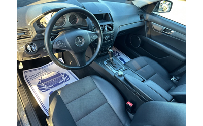 Mercedes-Benz C 200 AVANTGARDE* KOMPRESSOR* 184 к.с* НАВИГАЦИЯ - автомобили, коли, обяви за нови и употребявани 8